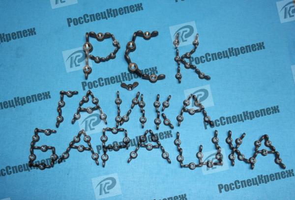 купить барашковую гайку гост 3032-76 — фото 5